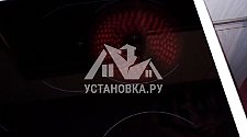 Установить электроплиту в районе Отрадного