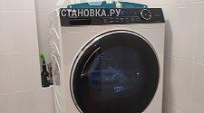 Установить новую отдельную стоящую стиральную машину