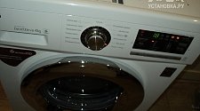 Установить стиральную машину LG в коридоре