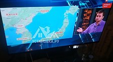 Настроить телевизор (Smart-TV)