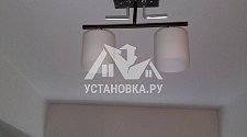 Установить светильник DeMarkt Тетро 3 673010902