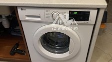 Установить новую отдельно стоящую стиральную машину