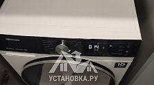 Заказ № 178713
