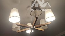 Установить потолочную люстру Freya Arellano FR8019PL-06W