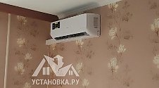 Установить кондиционер 7000-9000
