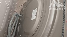 Установить/подключить стиральную машину