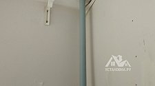 Установить Кондиционер