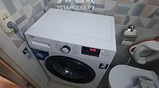Заказ № 187949