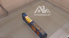 Установить/подключить стиральную машину