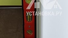 Установить холодильник