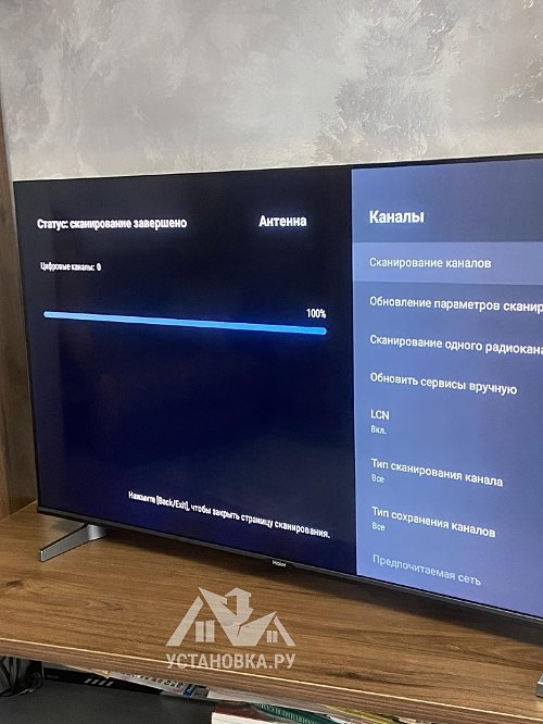 Заказ № 187831/Г-00020958
