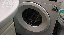 Установить/подключить стиральную машину