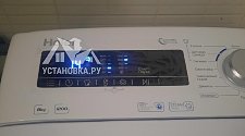 Установить стиральную машину