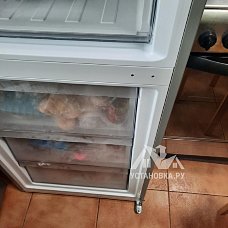 Заказ № 183264