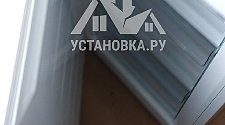 Установить стиральную машину