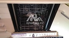 Установить встраиваемую посудомоечную машину Электролюкс в районе метро Текстильщики