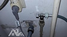 Установить/подключить стиральную машину