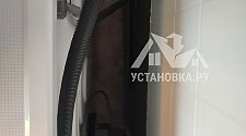 Установить стиральную машину