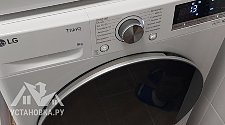 Установить/подключить стиральную машину