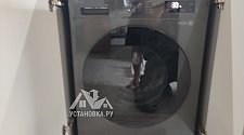 Заказ № 188266/Г-00022476