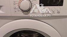 Установить стиральную машину Hi