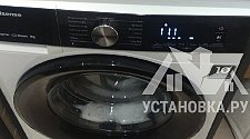 Установить стиральную машину
