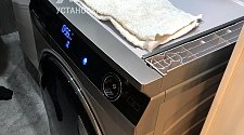 Установить стиральную машину