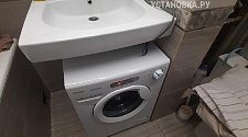 Установить стиральную машину