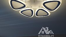 Установить потолочный светильник Lumion Mieko 4524/84CL
