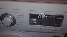 Установить стиральную машинку соло LG F10B8QD