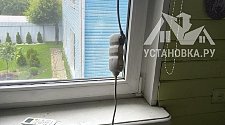 Заказ № 188365