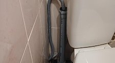 Установить стиральную машину