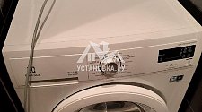 Установить стиральную машину Bosch WDU 28590OE