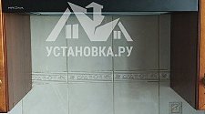 Установить встраиваемую вытяжку