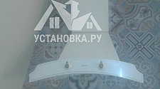 Установить кухонную технику в Одинцовском районе