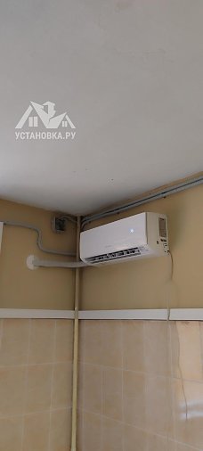 Заказ № 190885/V046980317