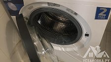 Установить новую отдельно стоящую стиральную машину Beko 