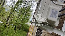 Заказ № 186252