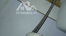 Работа