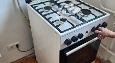 Установить газовую плиту