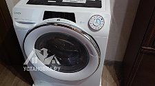 Установить стиральную машину