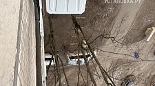 Установить новый кондиционер