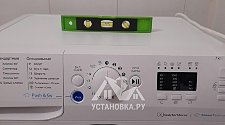 Установить/подключить стиральную машину