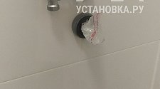 Установить стиральную машину