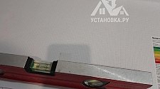 Установить и подключить стиральную машин