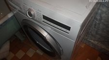 Установить стиральную машину Bosch Serie 6 3D Washing WLK24271OE