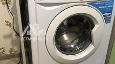 Установить новую отдельно стоящую стиральную машину