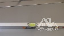 Установить стиральную машину