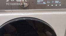 Заказ № 183574