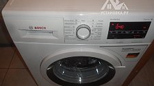 Установить стиральную машину Bosch WAT20441OE